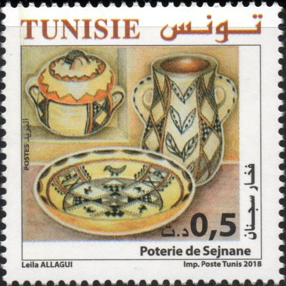 Stamp