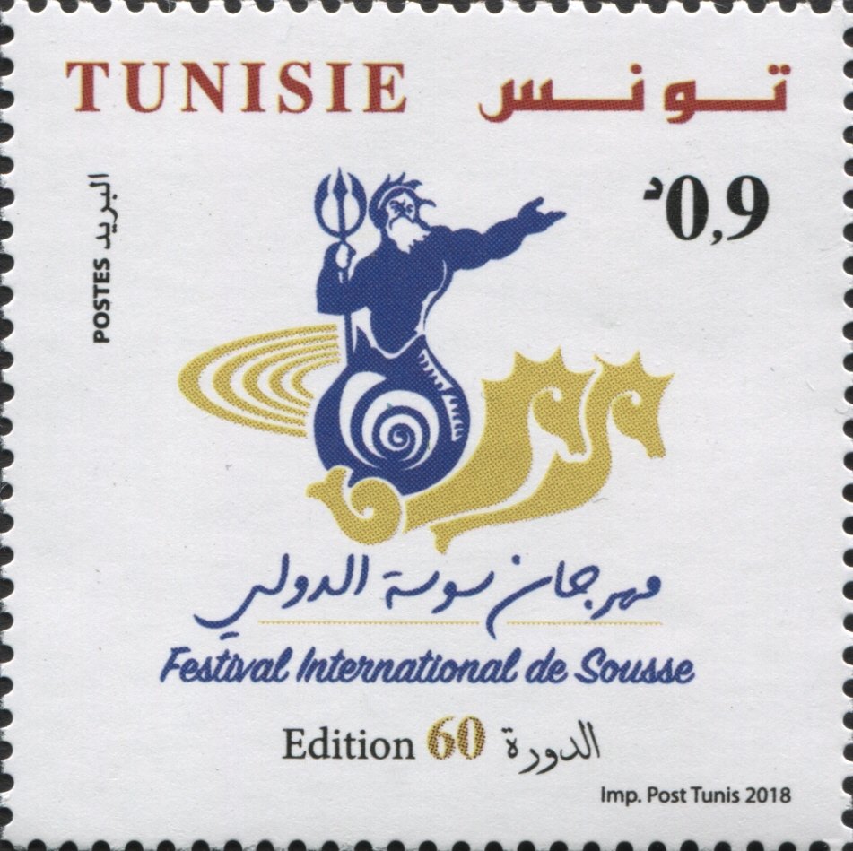 Stamp