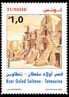 Stamp