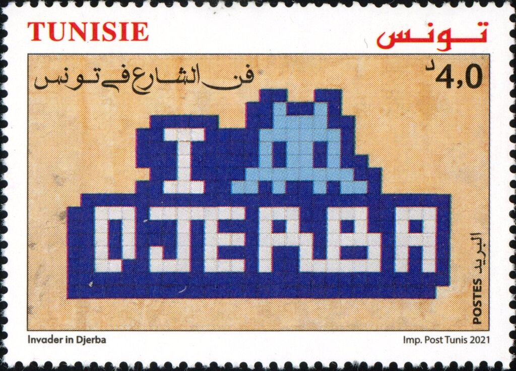 Stamp