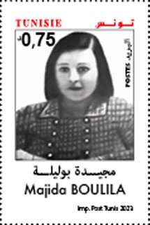 Stamp
