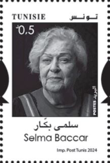 Stamp