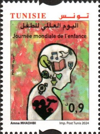Stamp