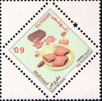 Stamp
