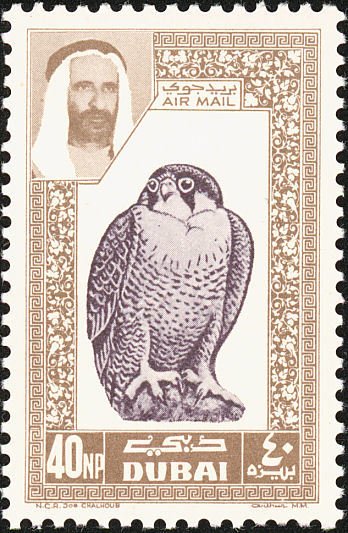 Stamp