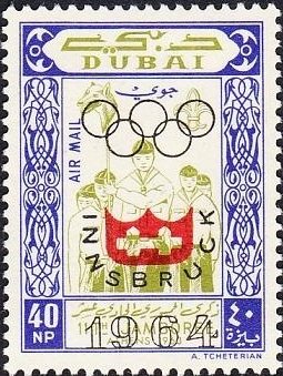 Stamp