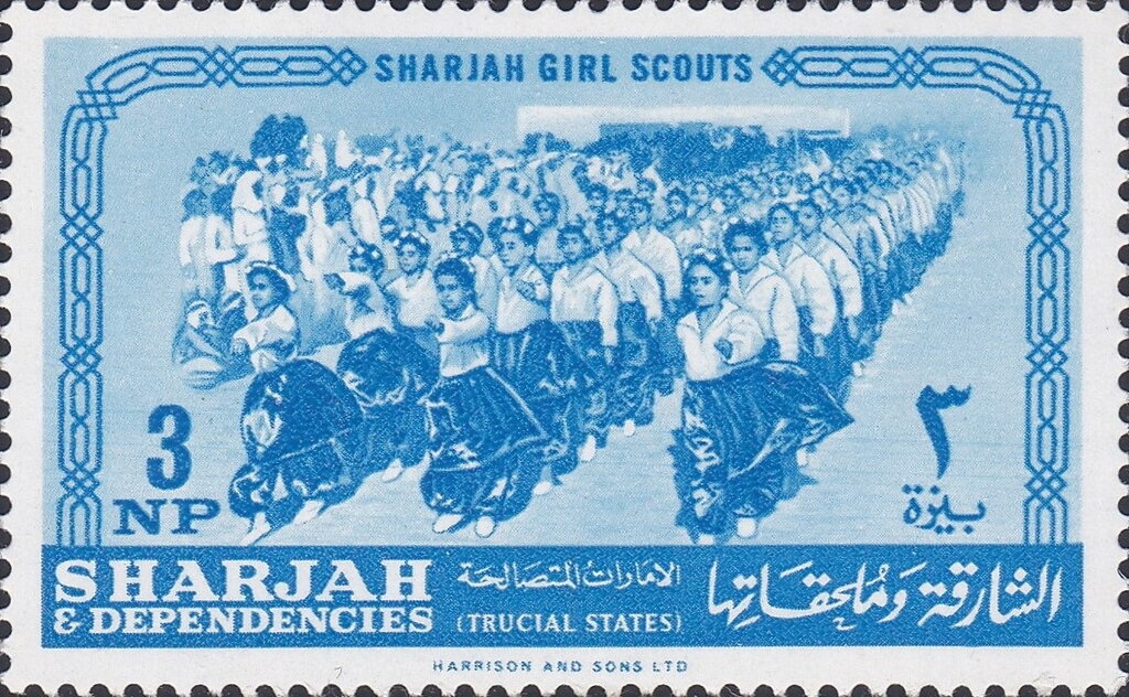 Stamp