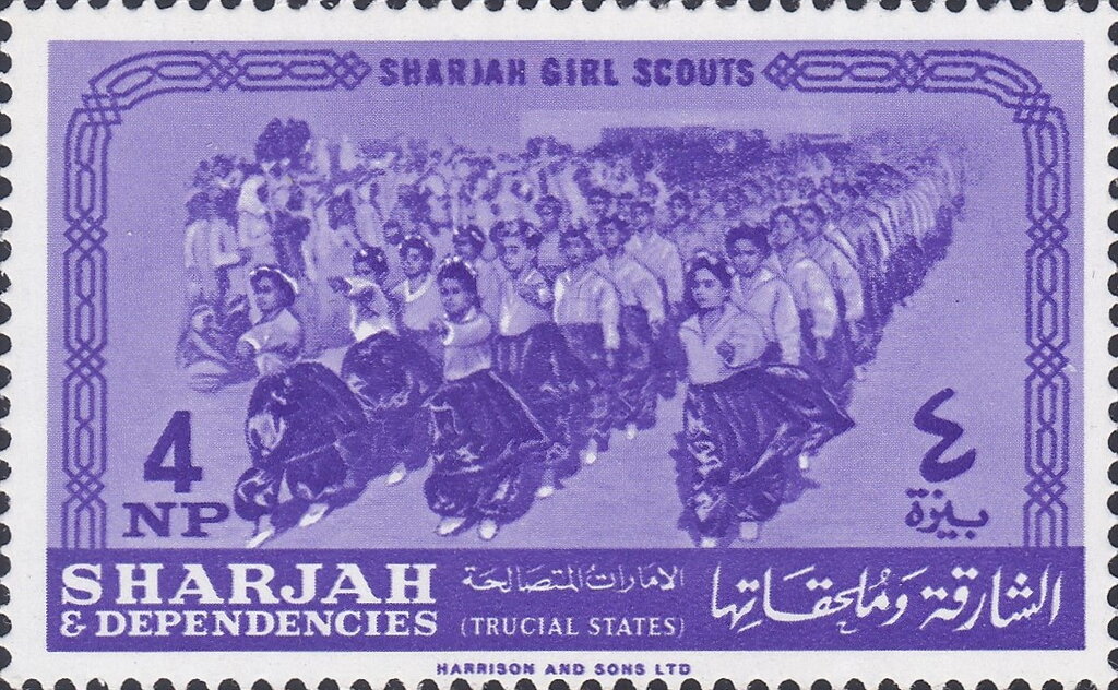 Stamp
