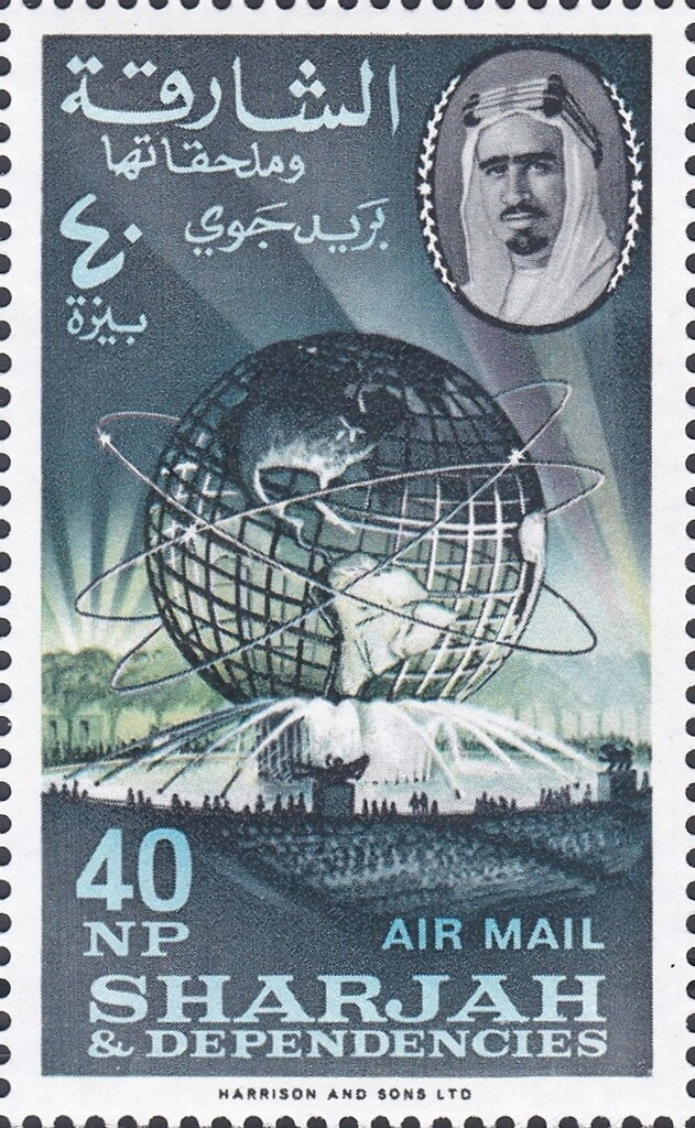 Stamp