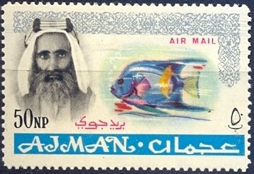 Stamp