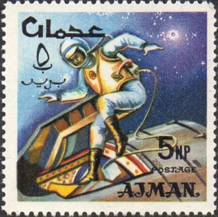 Stamp