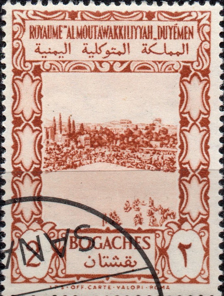 Stamp