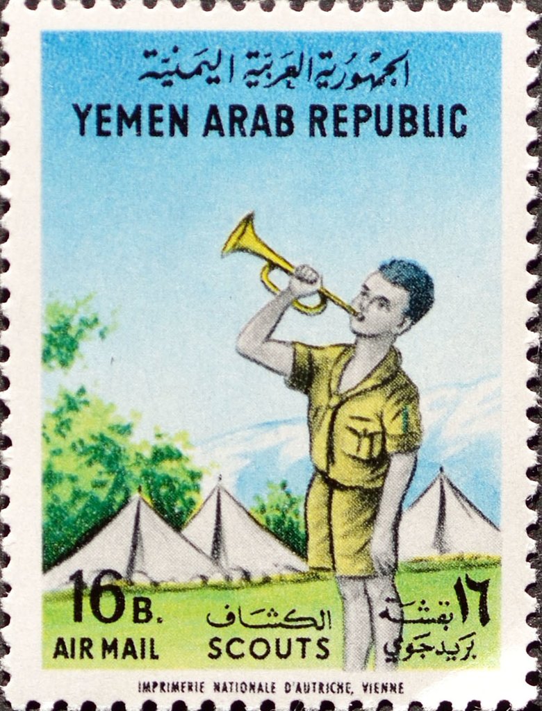 Stamp