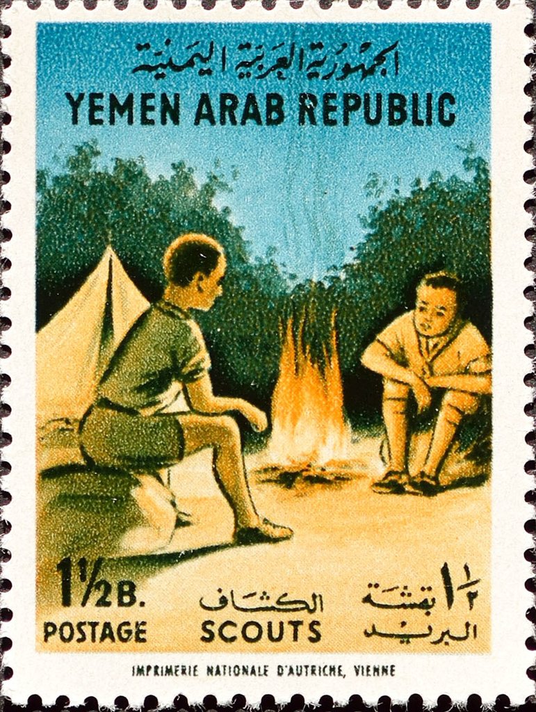 Stamp