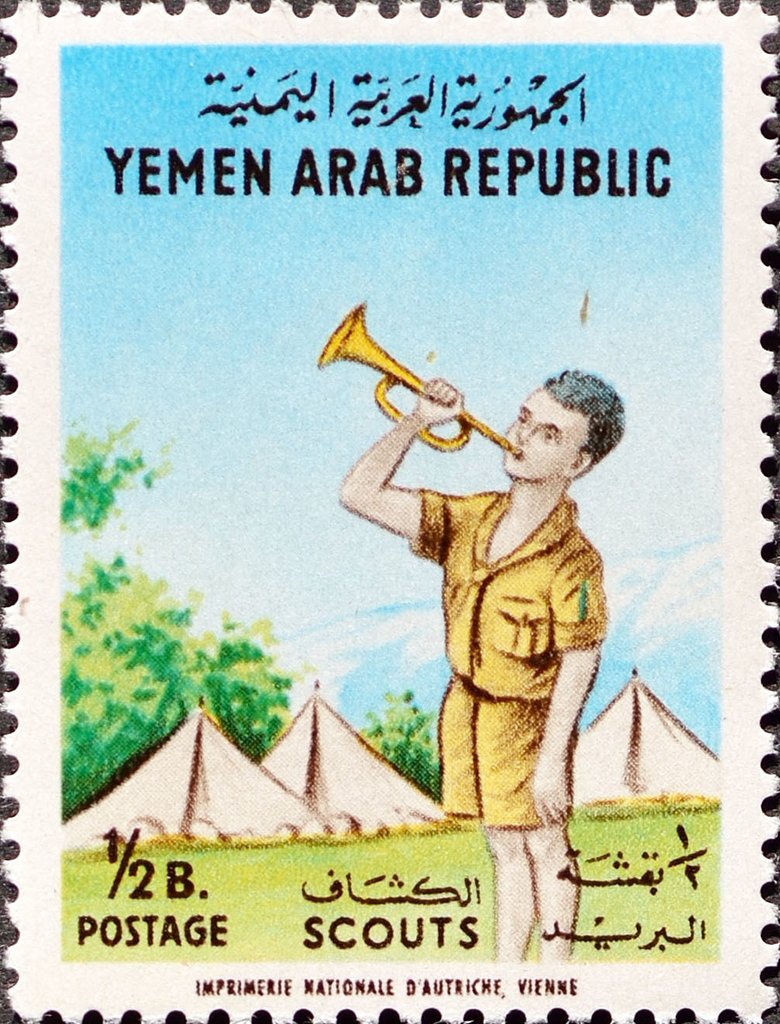 Stamp