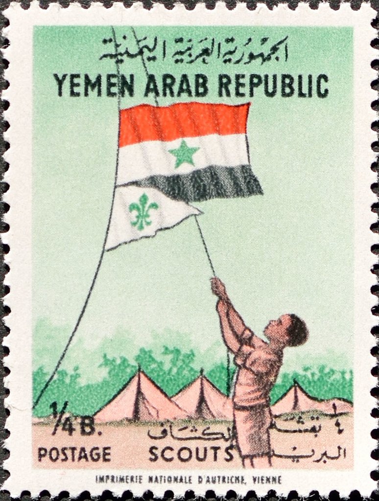 Stamp