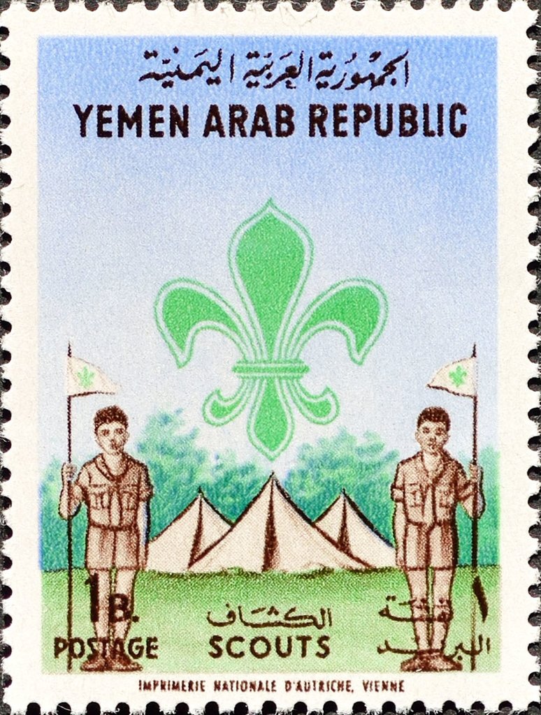 Stamp
