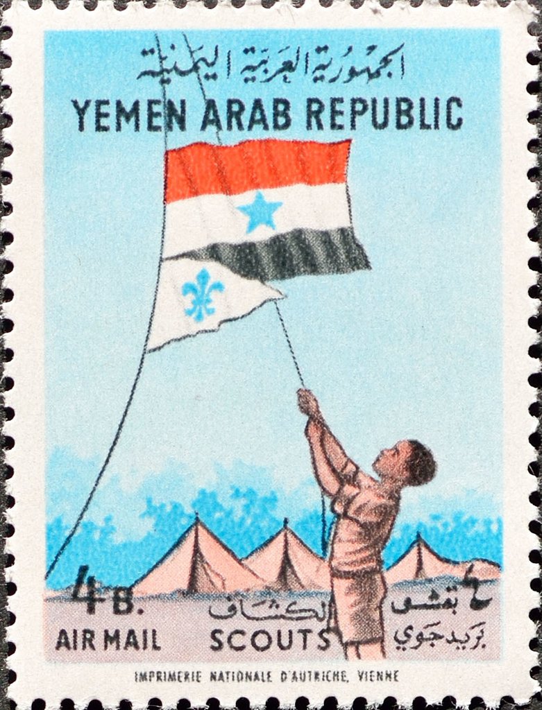 Stamp
