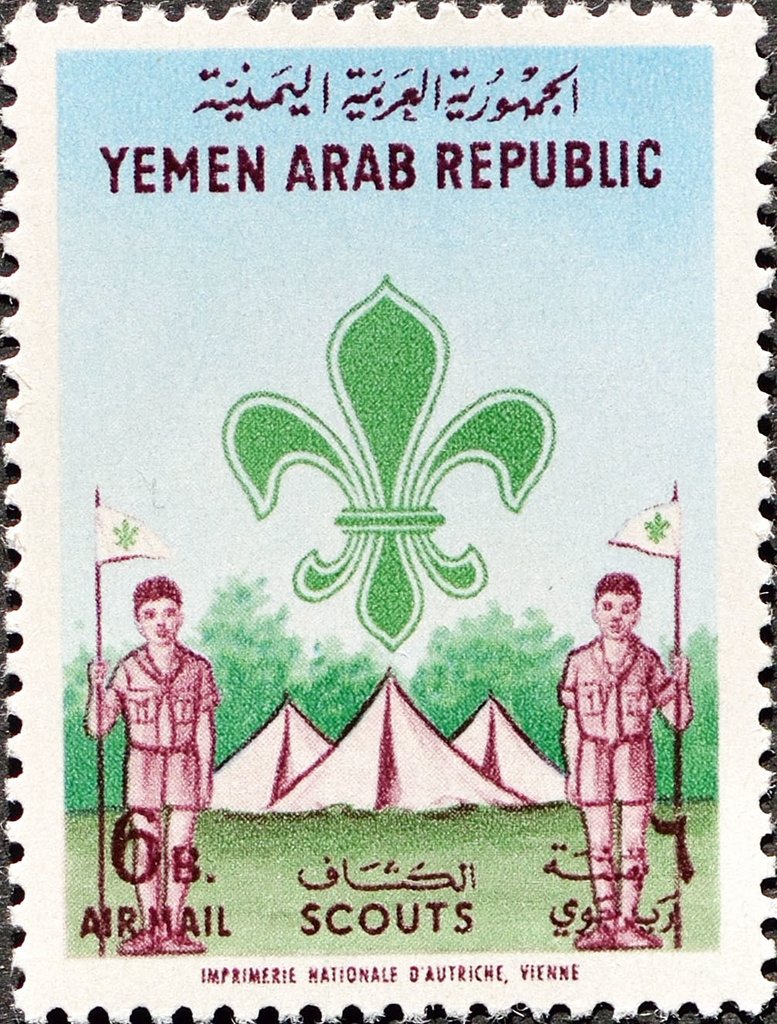 Stamp