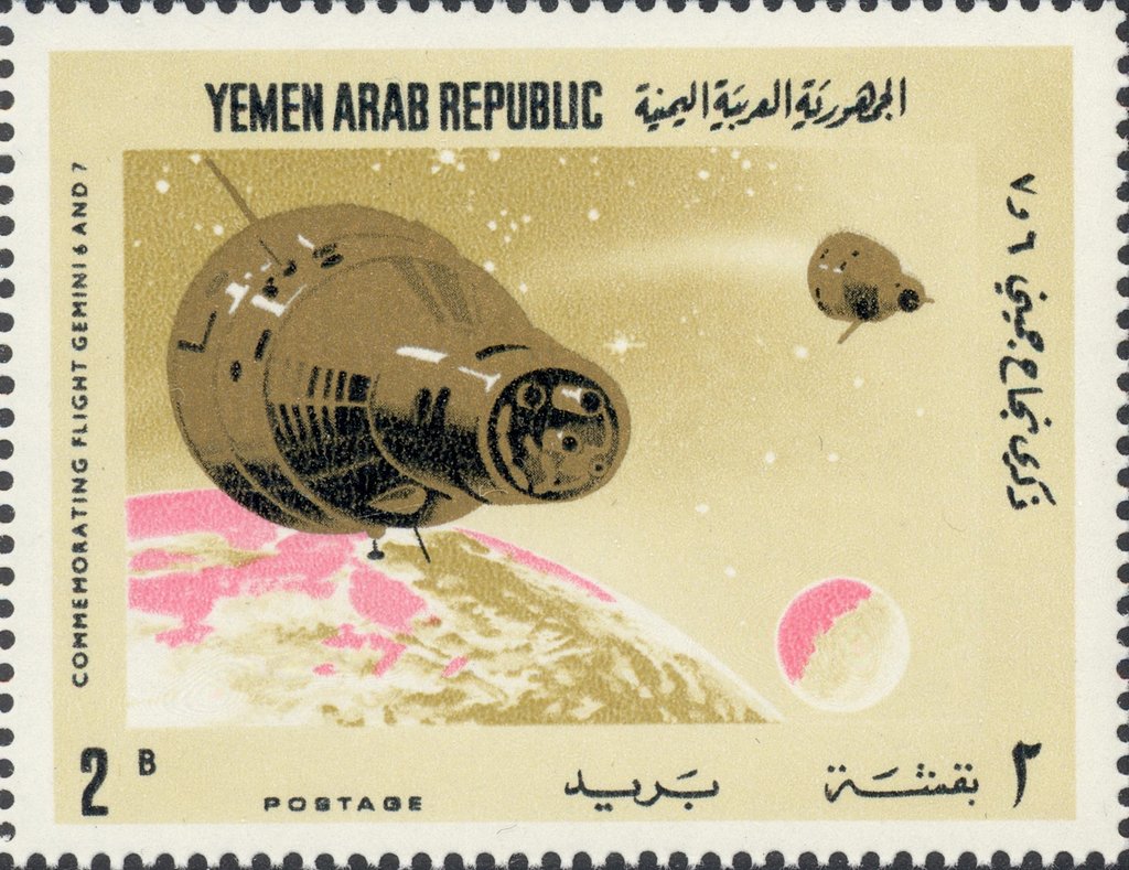 Stamp