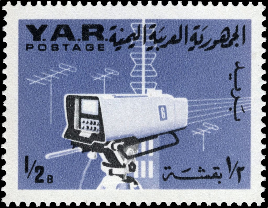 Stamp